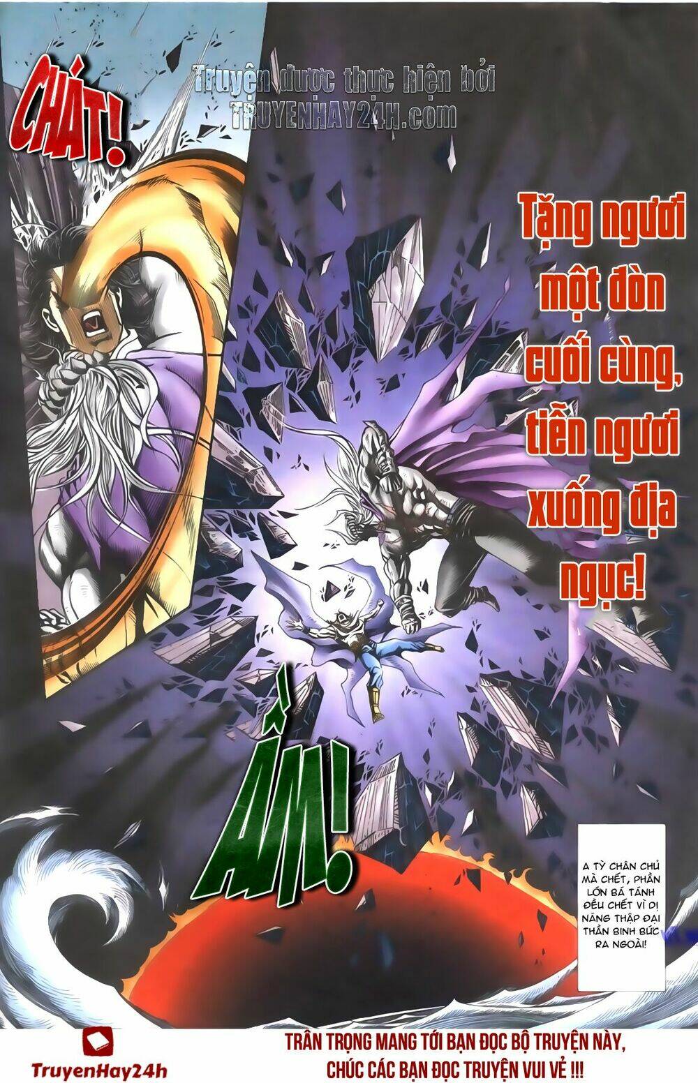 Túy Quyền Iii Chương 12 Ảnh 33