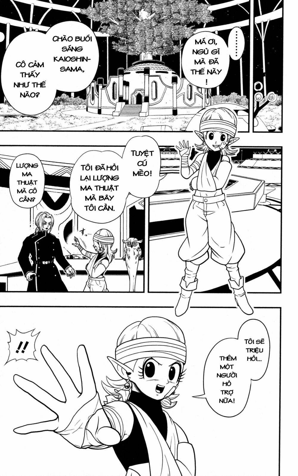 Super Dragon Ball Heroes: Dark Demon Realm Mission! Chương 7 Ảnh 30