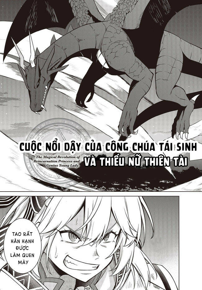 Cuộc Nổi Dậy Của Công Chúa Tái Sinh Và Thiếu Nữ Thiên Tài Chương 12 Ảnh 12