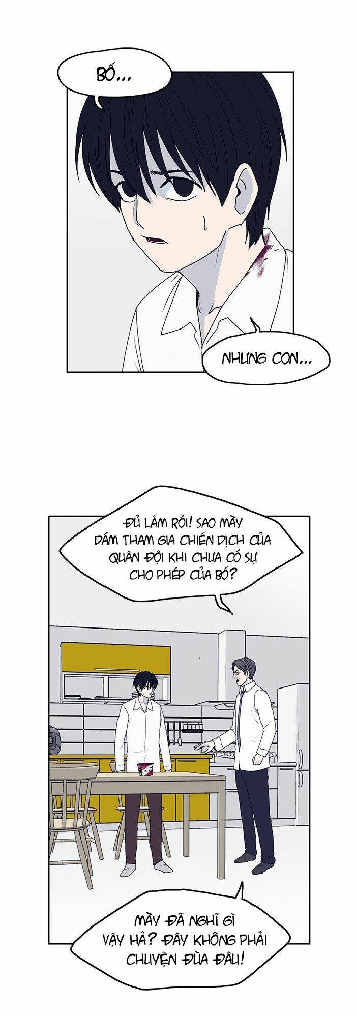 Arma Chương 27 Ảnh 15