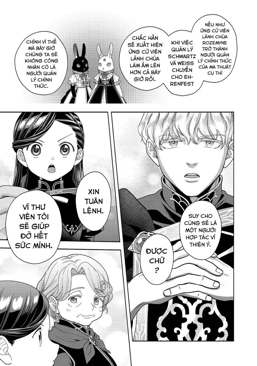Honzuki No Gekokujou : Koshiki Komikku Ansoroji Chương 32 Ảnh 16