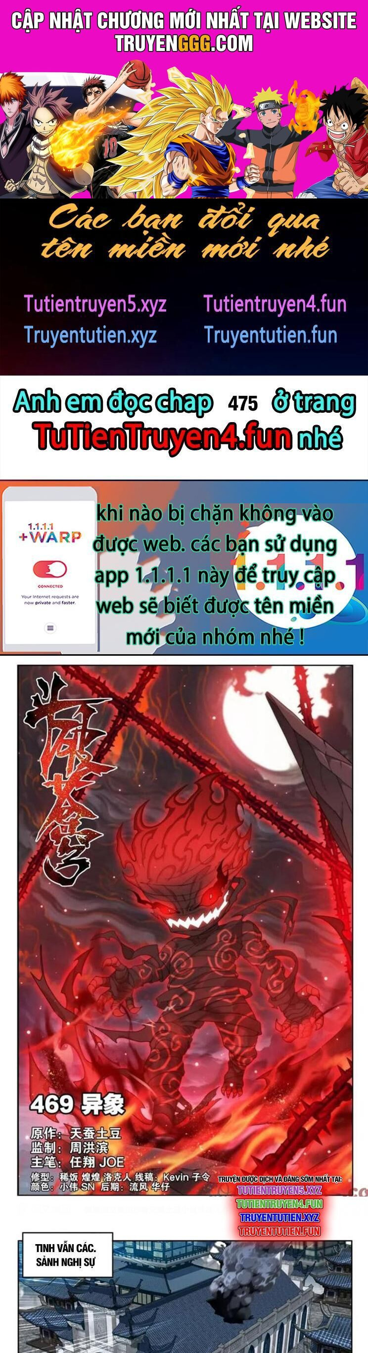 Đấu Phá Thương Khung Chương 474 Ảnh 2