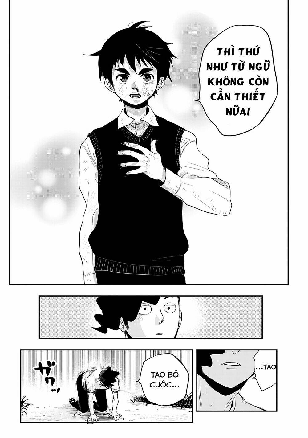 Giri-Giri Saegiru Katagirisan Chương 39 Ảnh 10