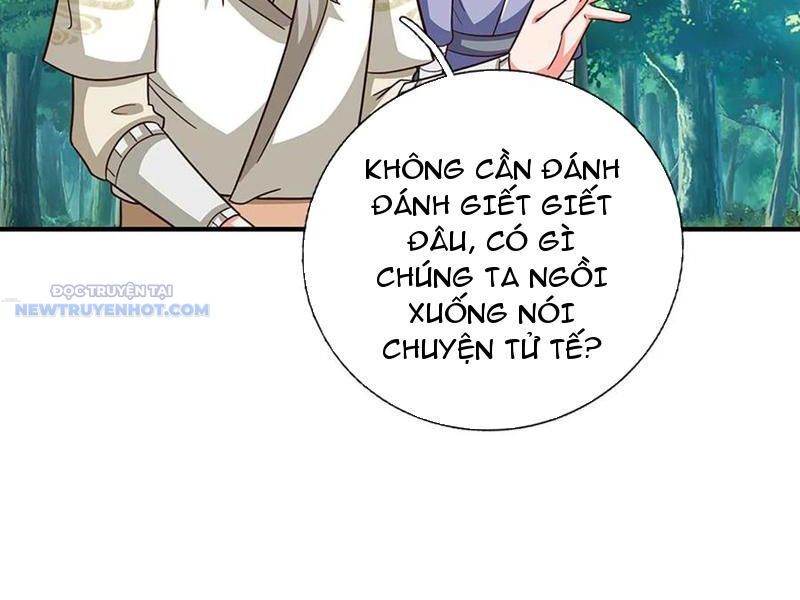 Khắc Đan Tu Tiên Chỉ Cẩu Trường Sinh Chương 61 Ảnh 45