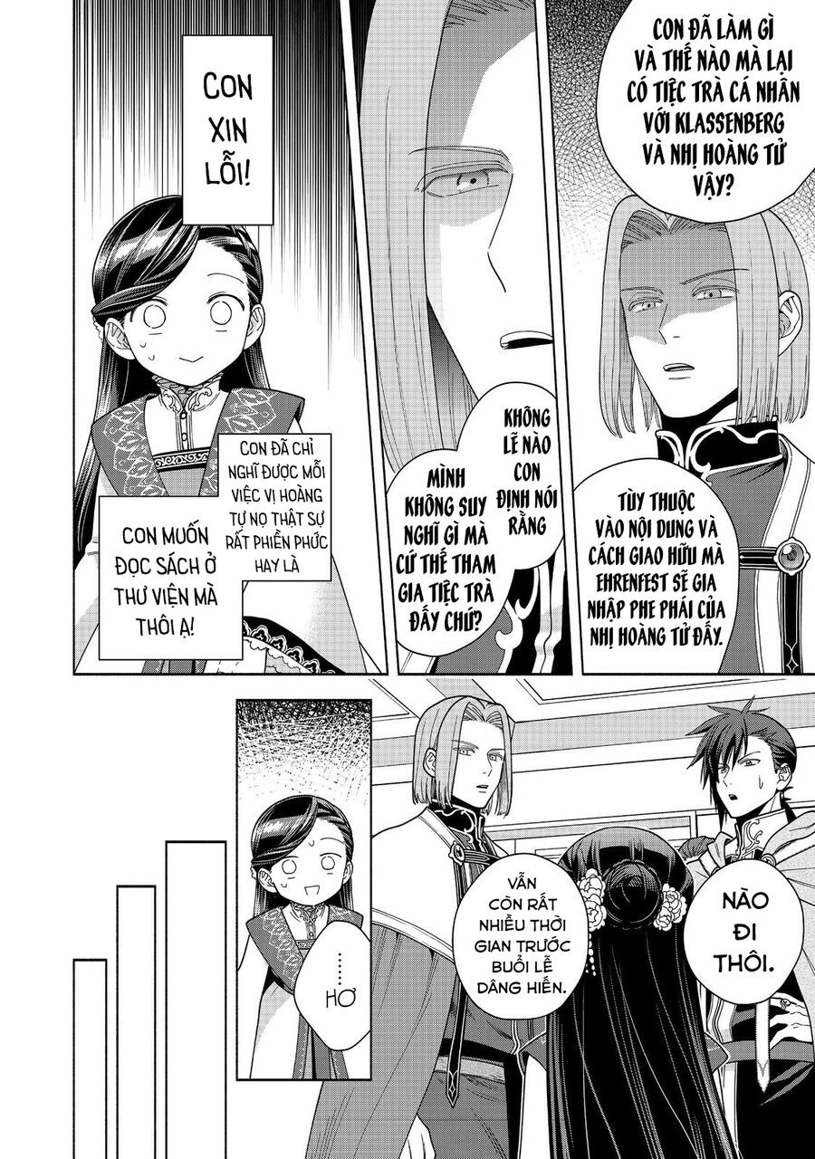 Honzuki No Gekokujou : Koshiki Komikku Ansoroji Chương 37 Ảnh 22