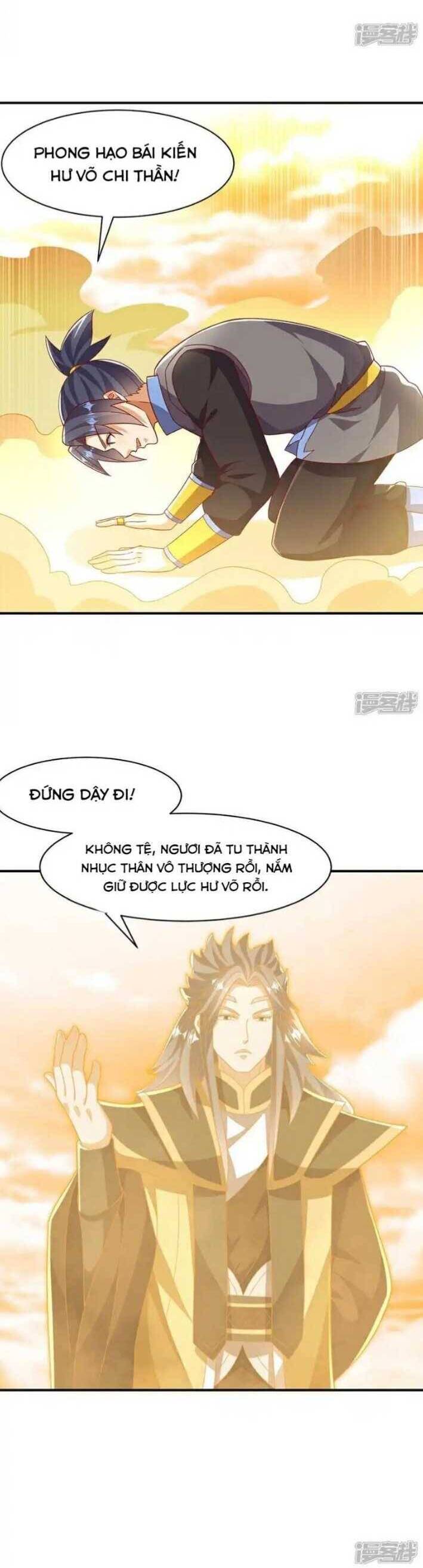 Võ Nghịch Chương 546 Ảnh 6