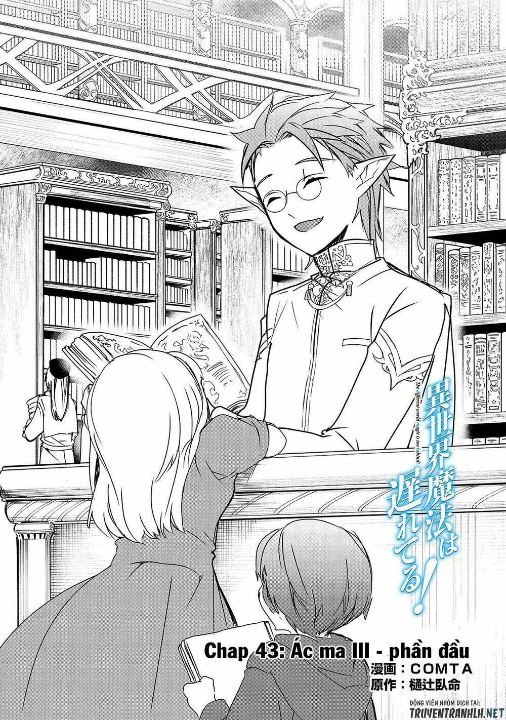 Isekai Mahou Wa Okureteru! Chương 43.1 Ảnh 4