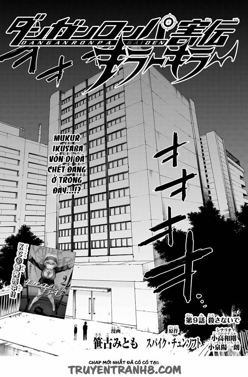 Killer Killer (Mitomo Sasako) Chương 9 Ảnh 6
