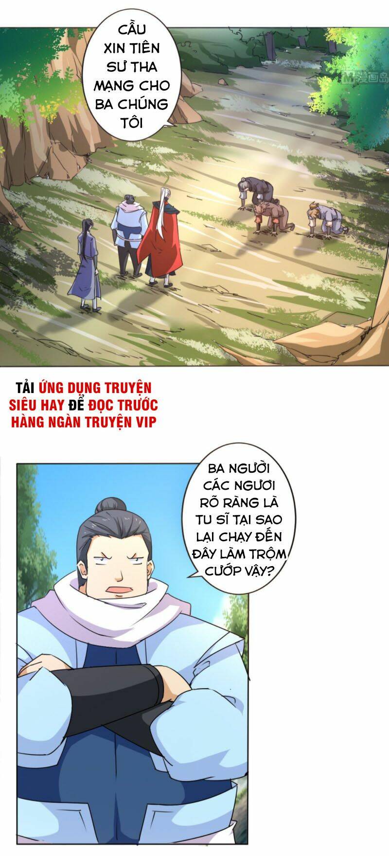 Tu Chân Giả Tại Dị Thế Chương 307 Ảnh 2