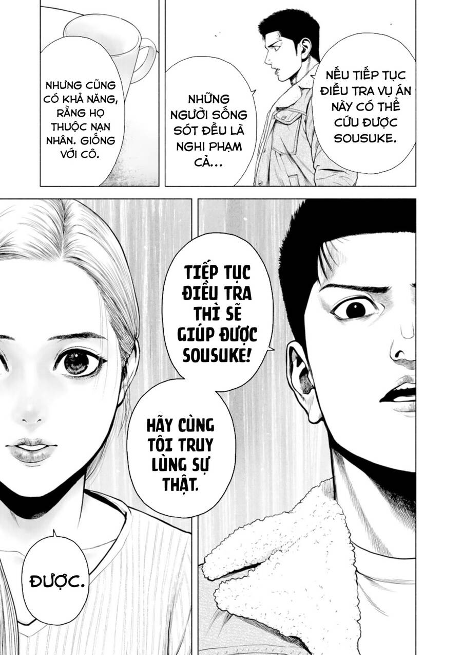 Furitsumore Kodoku Na Shi Yo Chương 8 Ảnh 7