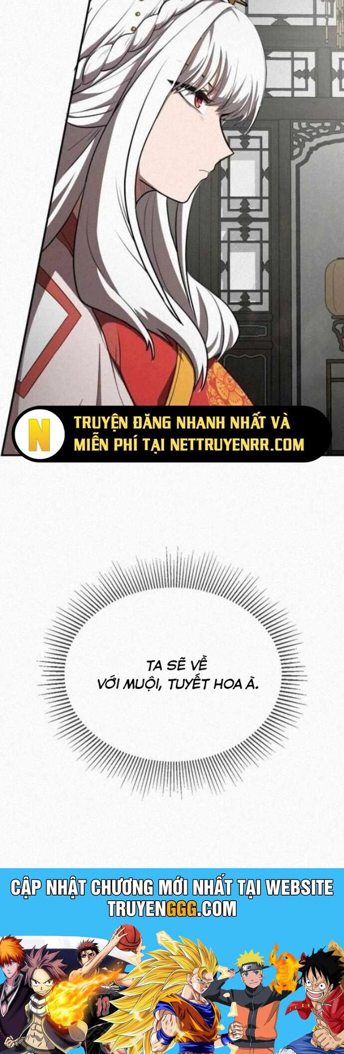 Ta Đây Vô Địch Bất Bại Chương 23 Ảnh 37