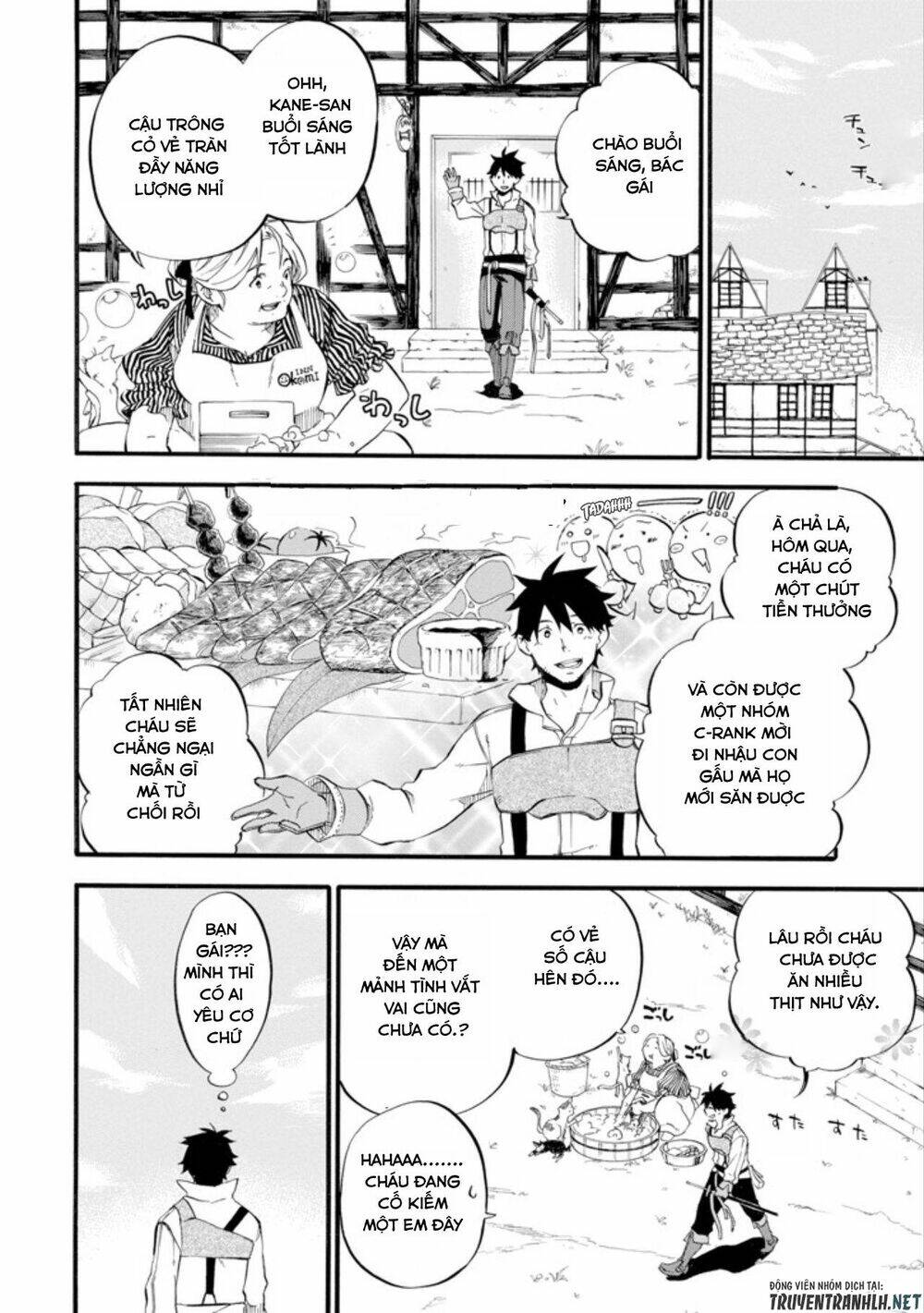 Ossan Boukensha Kein No Zenkou Chương 1 Ảnh 18
