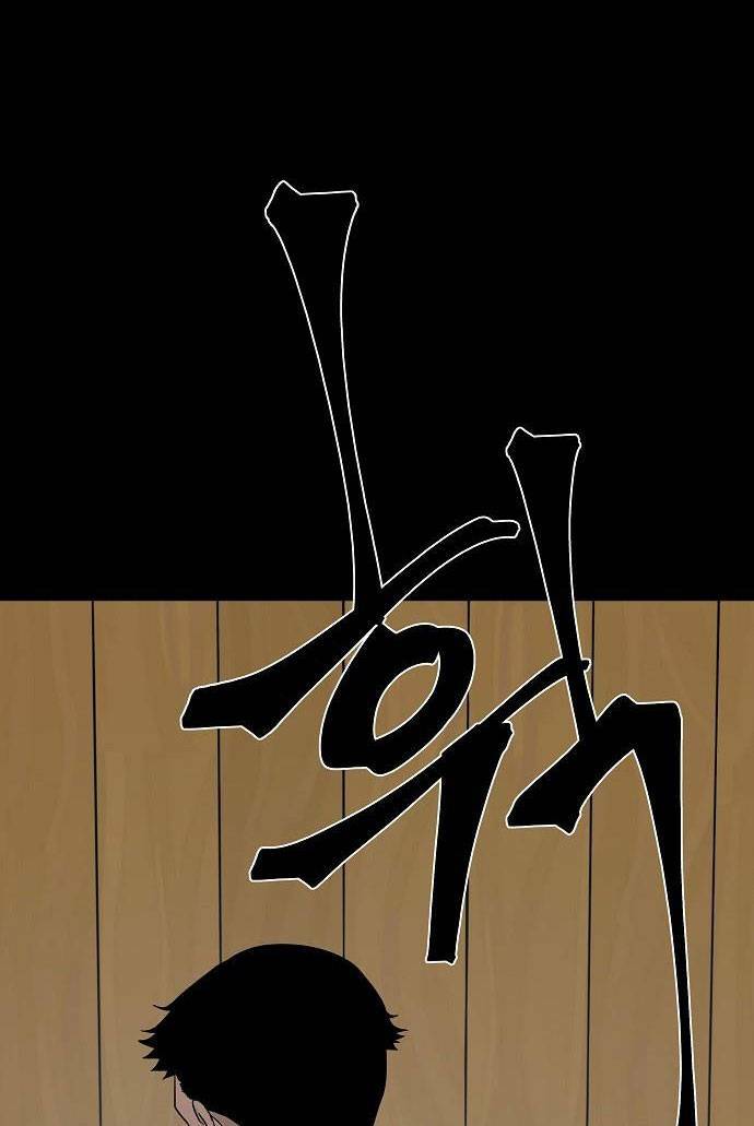 Ngôi Nhà Hoán Đổi Chương 1 Ảnh 99