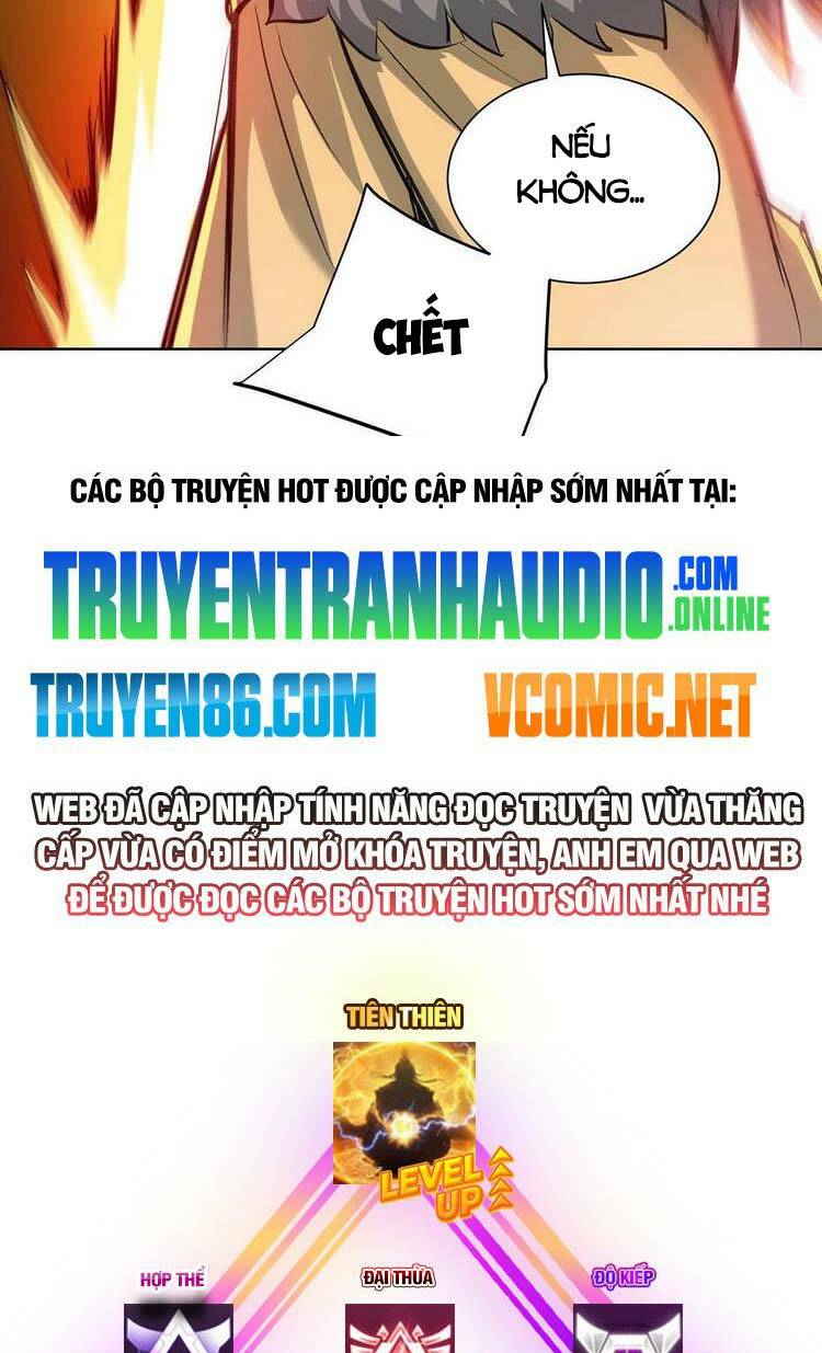 Vạn Cổ Đệ Nhất Tế Chương 275 Ảnh 26