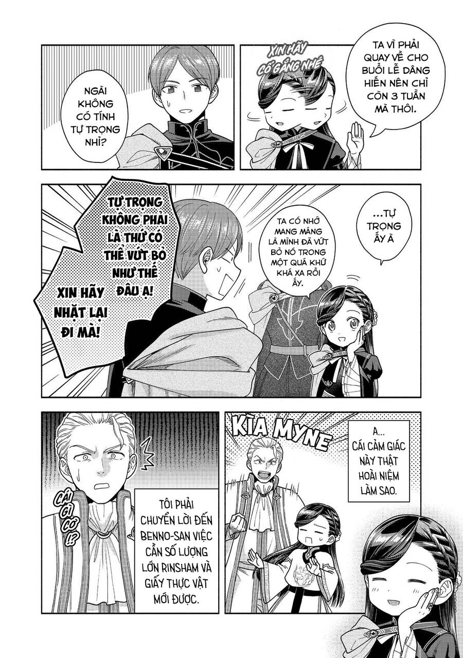 Honzuki No Gekokujou : Koshiki Komikku Ansoroji Chương 34 Ảnh 5