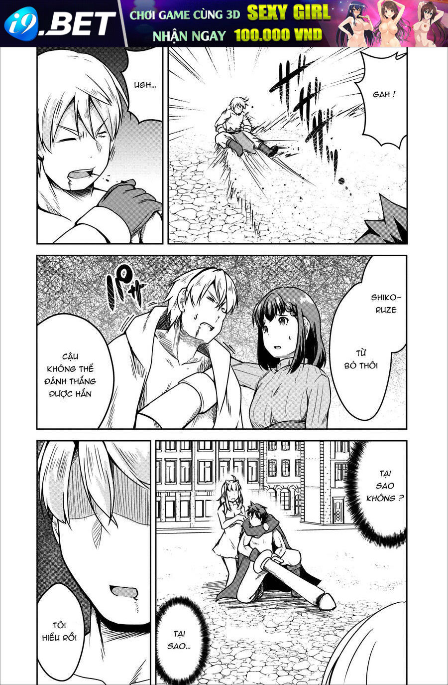 Sakyubasu Ni Tensei Shitanode Miruku O Shiborimasu Chương 21 Ảnh 33