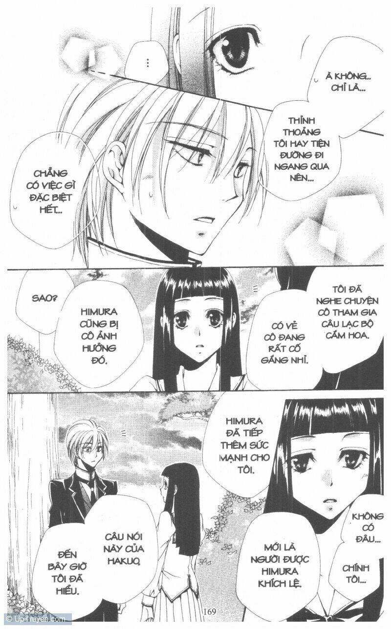 Lớp Học Quản Gia - Shitsuji-Sama No Okiniiri Chương 36 Ảnh 24