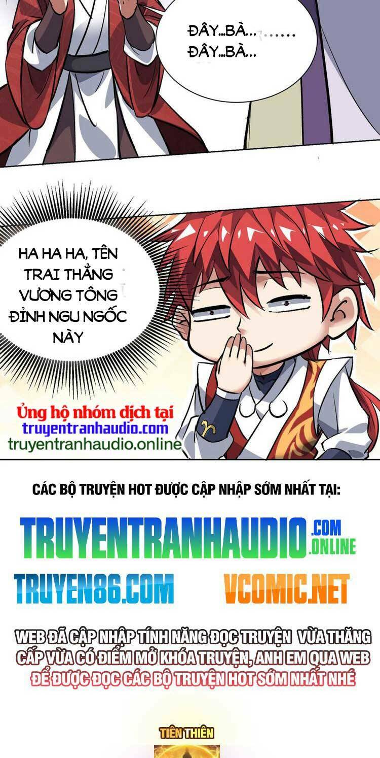 Vạn Cổ Đệ Nhất Tế Chương 290 Ảnh 27