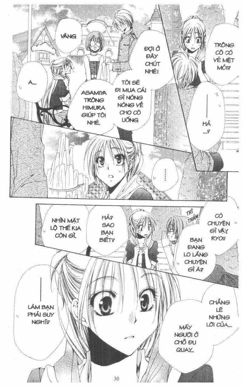 Lớp Học Quản Gia - Shitsuji-Sama No Okiniiri Chương 37 Ảnh 27
