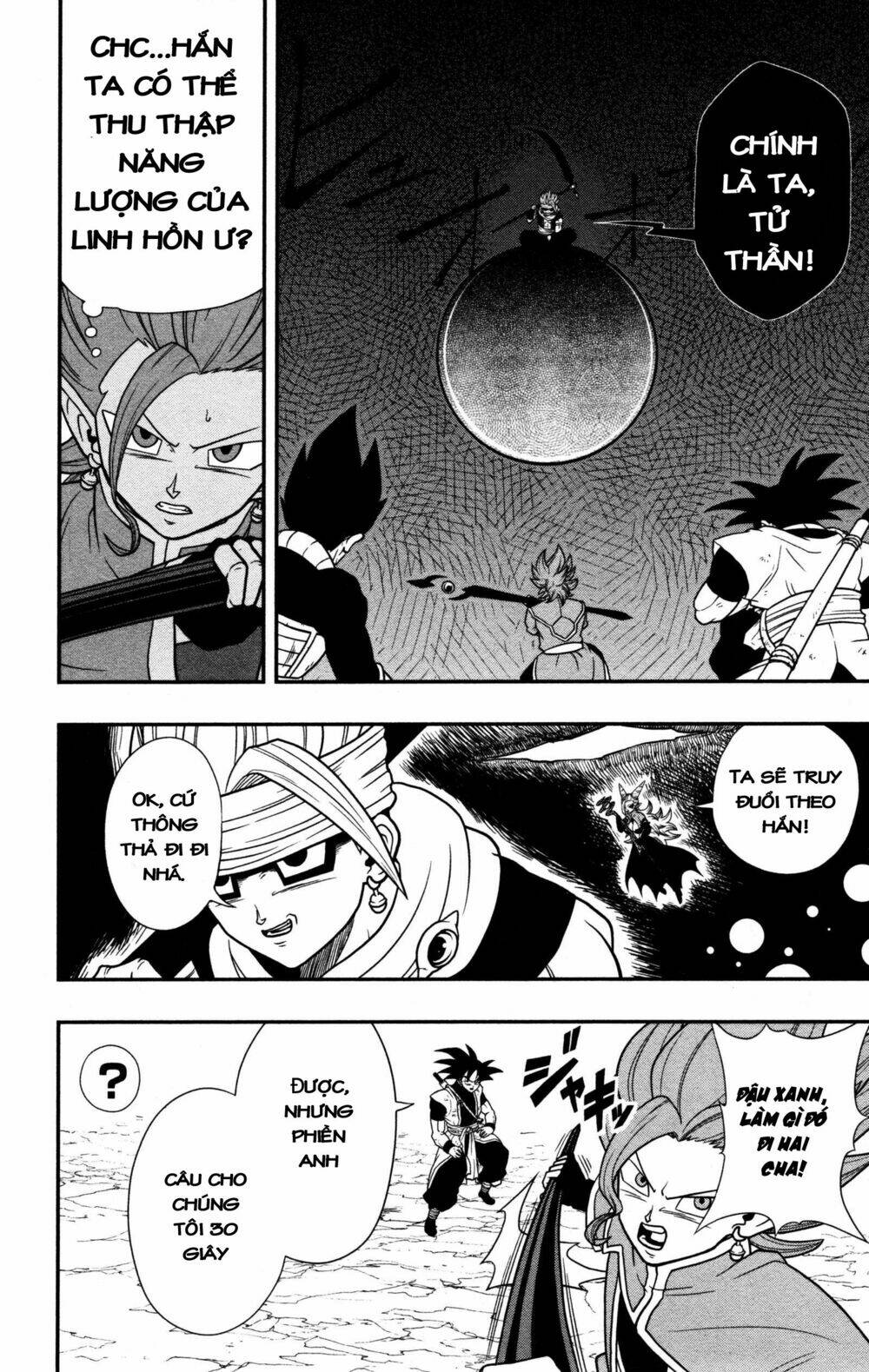 Super Dragon Ball Heroes: Dark Demon Realm Mission! Chương 7 Ảnh 25