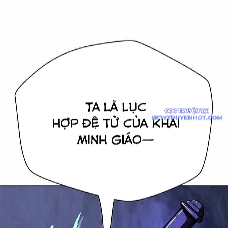 Bất Khả Chiến Bại Chương 47 Ảnh 171
