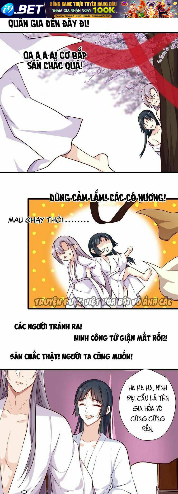 Bệ Hạ, Cầu Người Đừng Làm Yêu! Chương 23 Ảnh 11