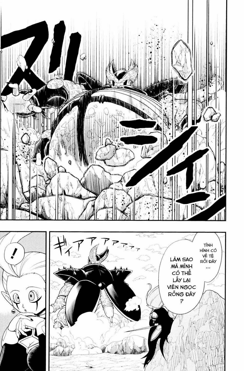 Super Dragon Ball Heroes: Dark Demon Realm Mission! Chương 4 Ảnh 13