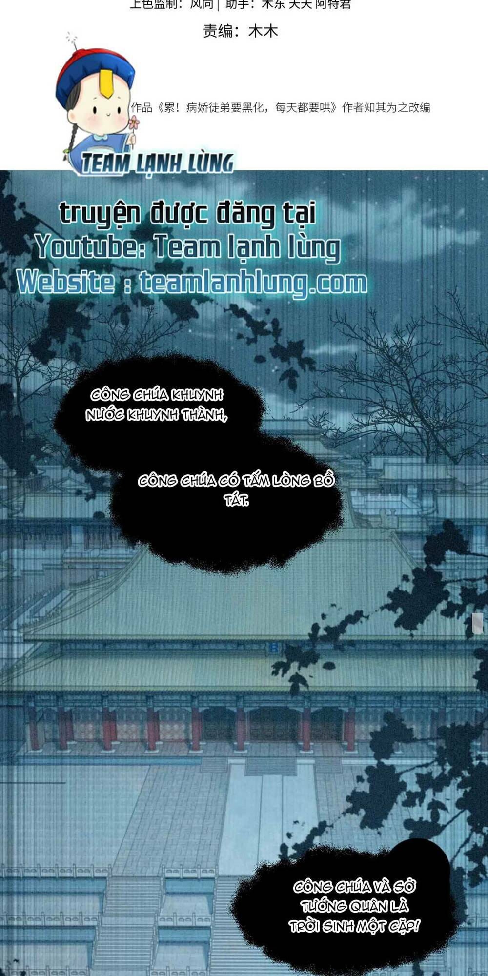 Bệnh Kiều Đồ Đệ Ngày Nào Cũng Phải Dỗ Dành Chương 19 Ảnh 4