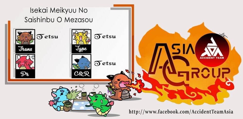 Isekai Meikyuu No Saishinbu O Mezasou Chương 6 Ảnh 3
