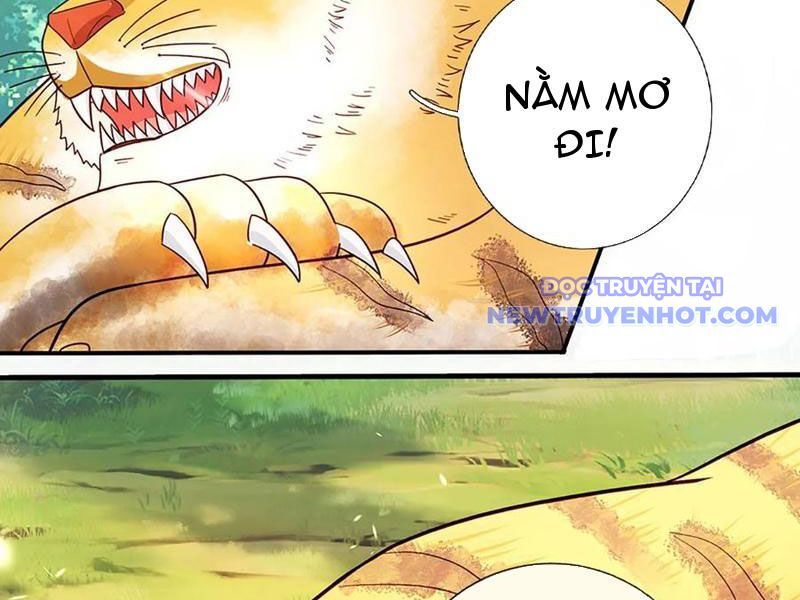 Khắc Đan Tu Tiên Chỉ Cẩu Trường Sinh Chương 76 Ảnh 63
