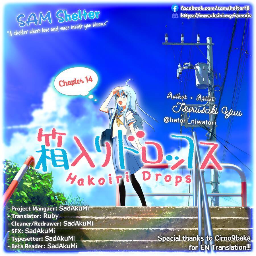 Hakoiri Drops Chương 14 Ảnh 12