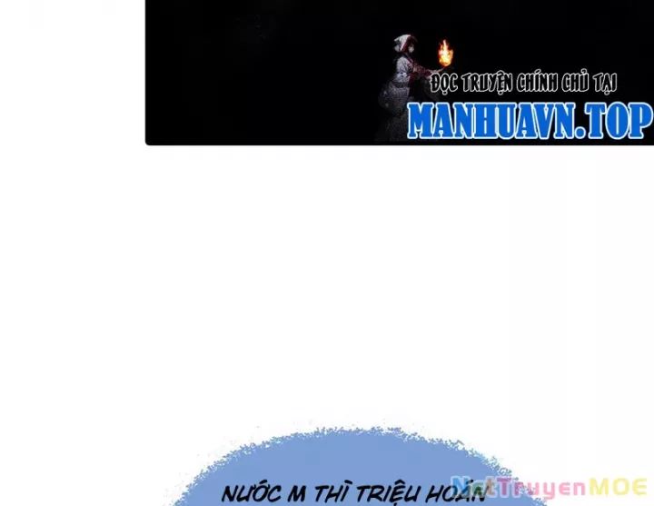 Toàn Dân Ngự Thú: Bắt Đầu Từ Sơn Hải Kinh Ta Quét Ngang Toàn Cầu Chương 2 Ảnh 79