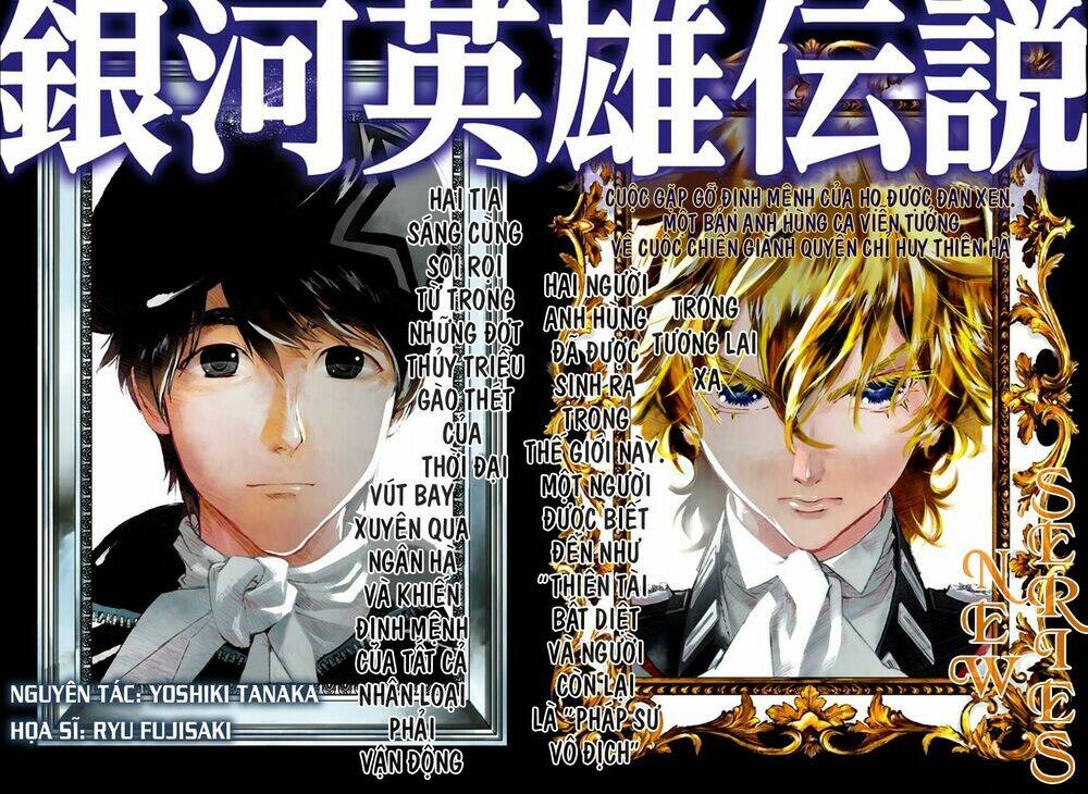 Huyền Thoại Về Những Anh Hùng Dải Ngân Hà Chương 1 Ảnh 7