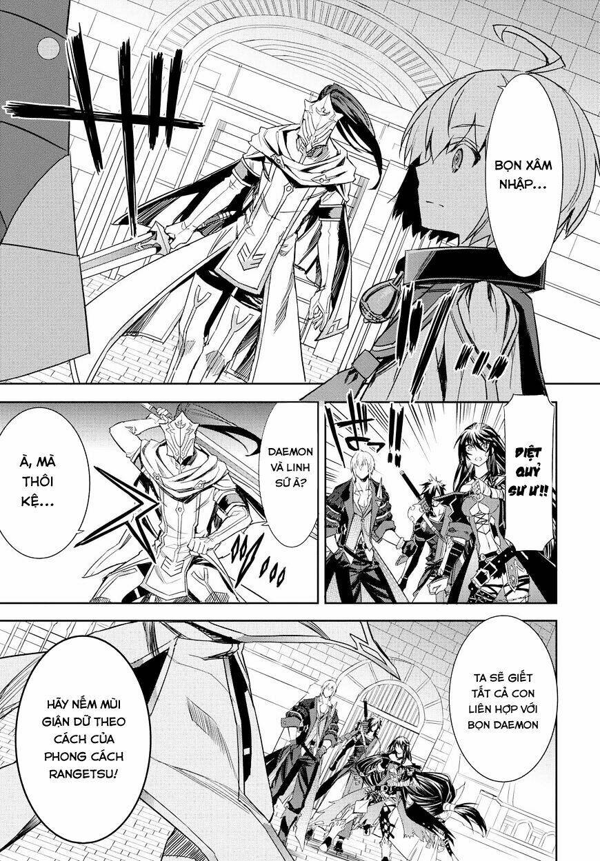 Tales Of Berseria Chương 6 Ảnh 15