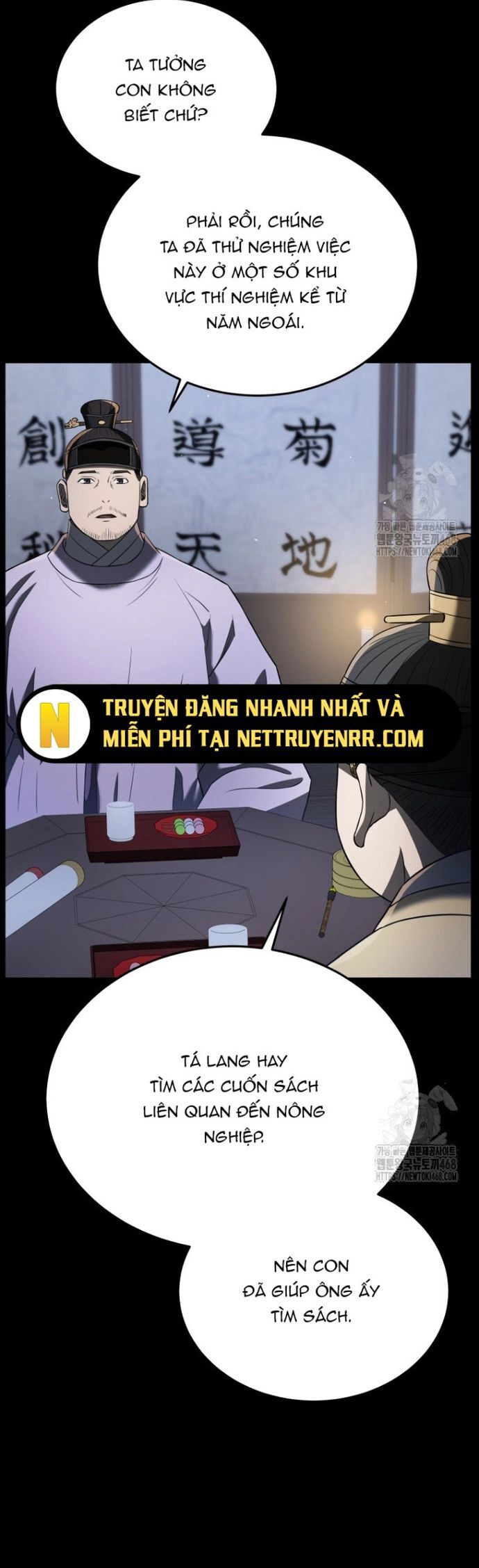 Vương Triều Đen Tối: Joseon Chương 86 Ảnh 18