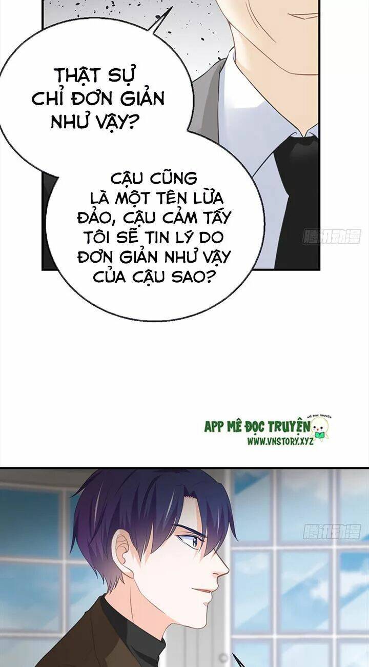 Cẩm Lý Thiếu Nữ Của Tôi Chương 98 Ảnh 26