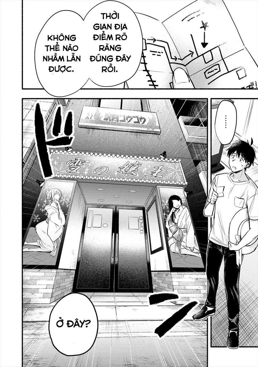 Yuki No Niiduma Wa Boku To Tokeaitai Chương 1 Ảnh 17