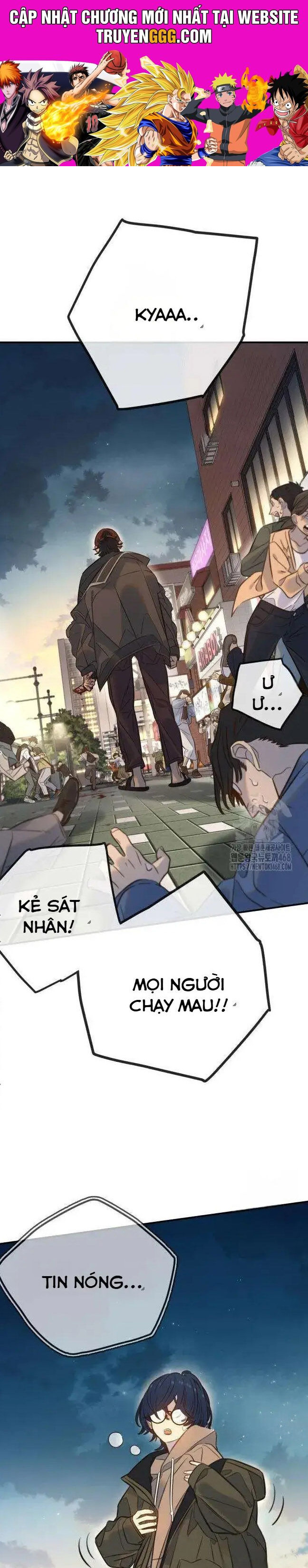 Mọi Người Đều Yêu Cô Ấy Chương 4 Ảnh 2