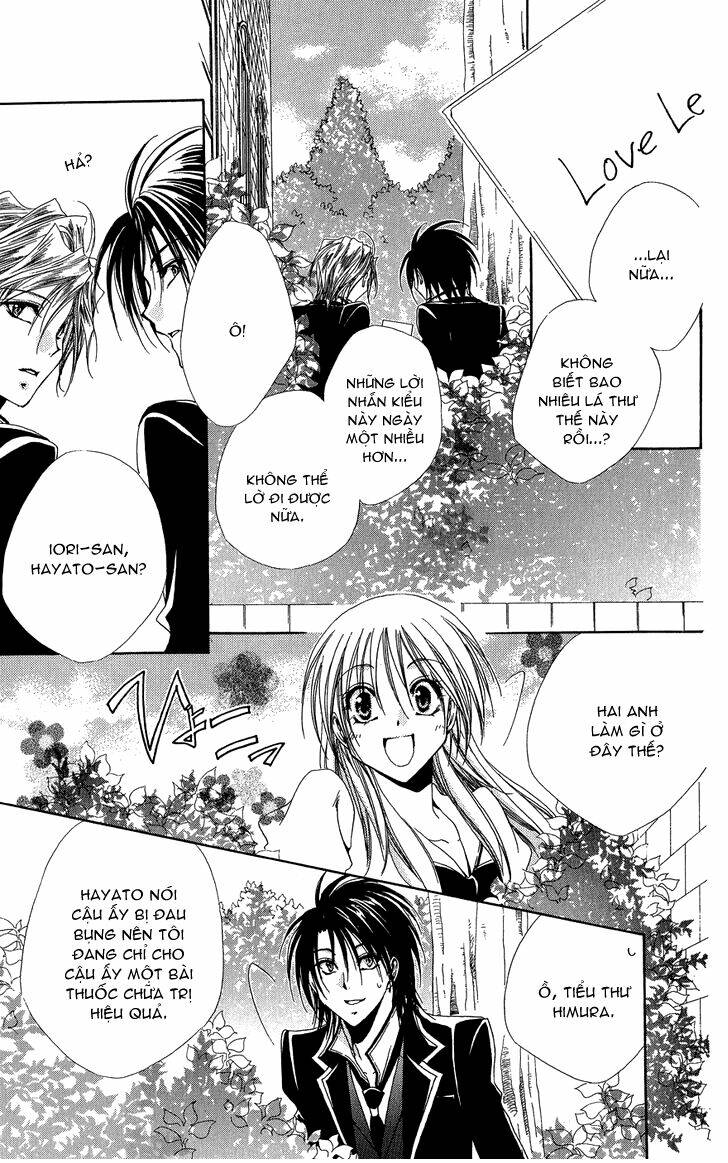 Lớp Học Quản Gia - Shitsuji-Sama No Okiniiri Chương 32 Ảnh 6