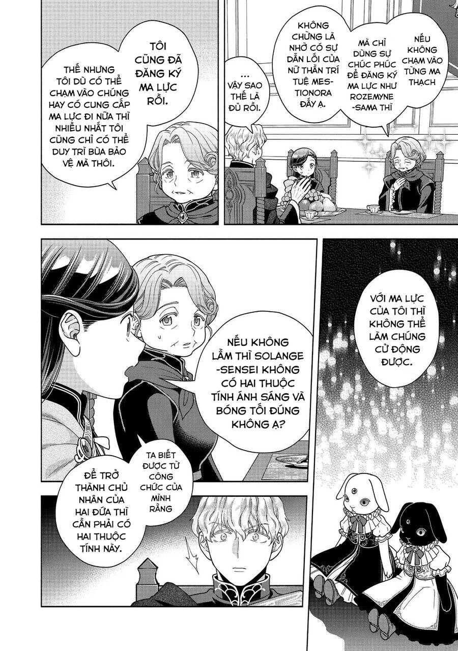 Honzuki No Gekokujou : Koshiki Komikku Ansoroji Chương 32 Ảnh 11