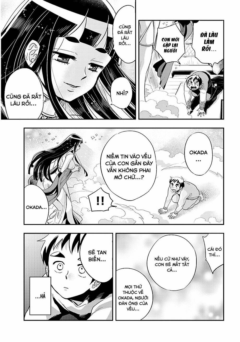 Giri-Giri Saegiru Katagirisan Chương 37 Ảnh 5