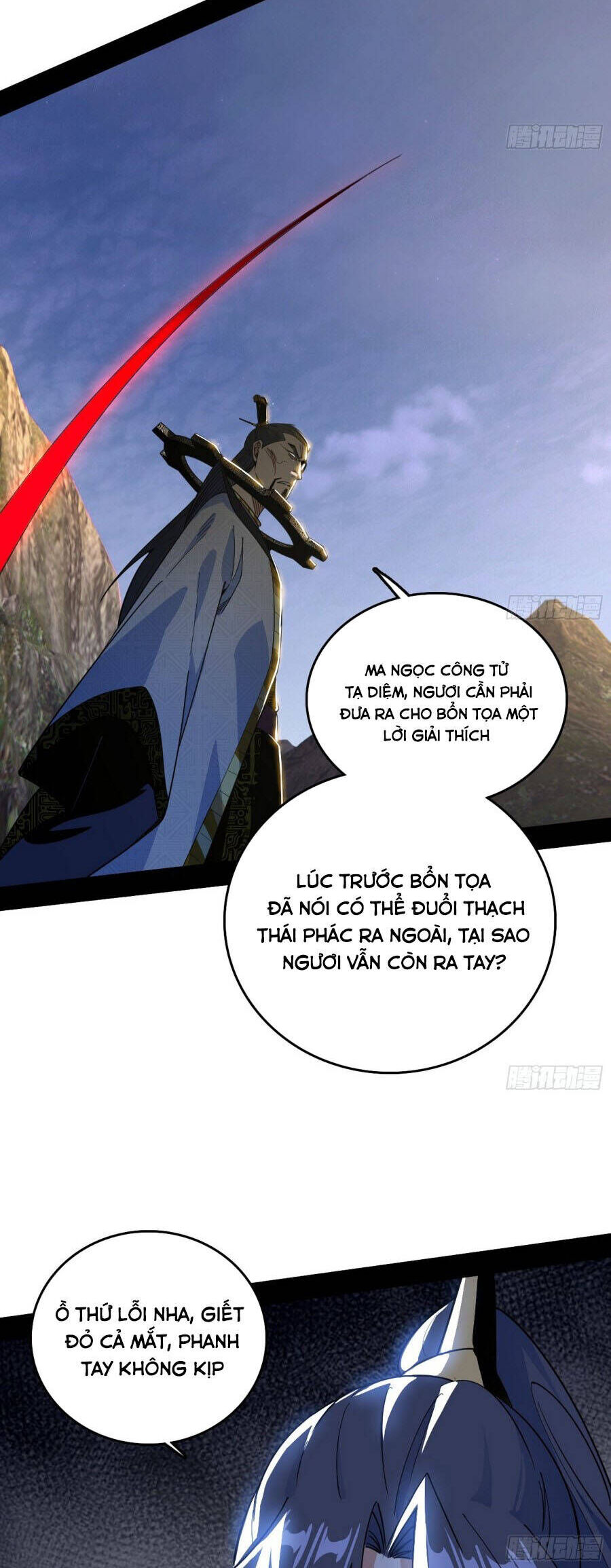 Ta Là Tà Đế Chương 557 Ảnh 31