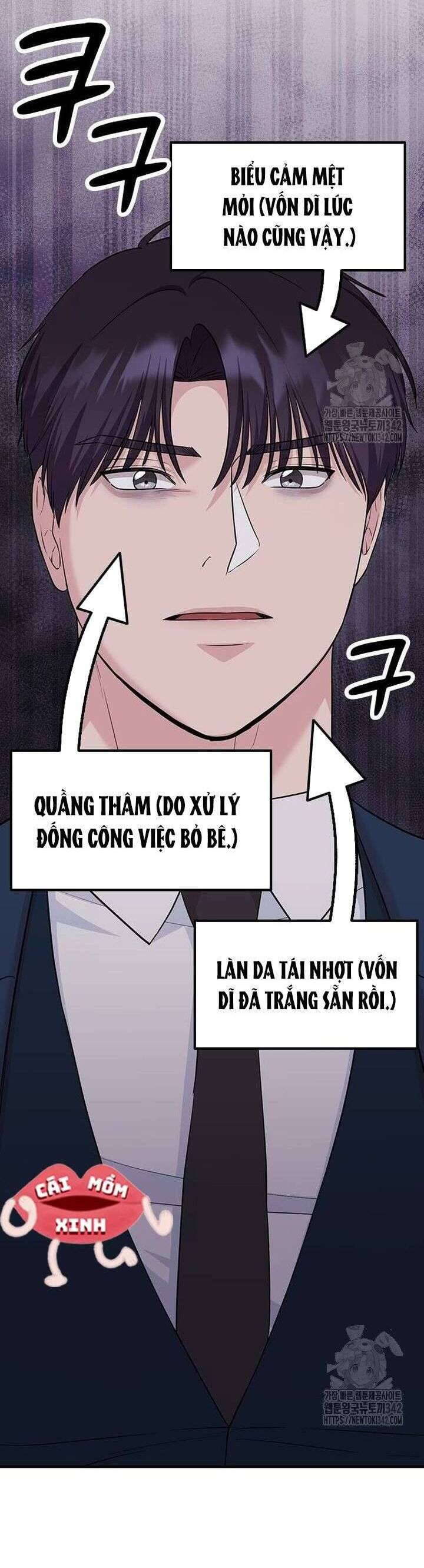 Tăng Ca Đêm Muộn Chương 27 Ảnh 61