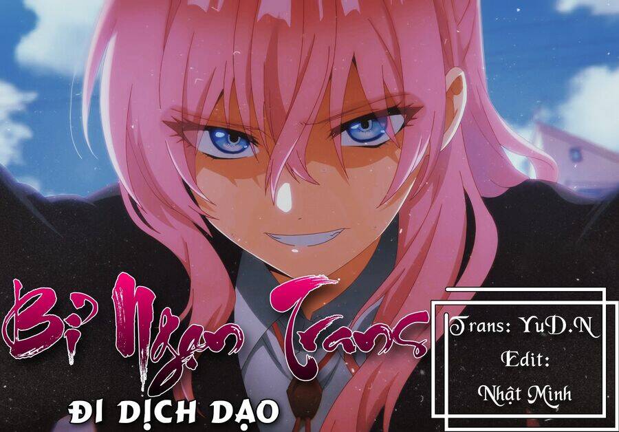 Tôi Quan Ngại Sâu Sắc Về Thằng Bạn Thời Thơ Ấu Của Tôi! Chương 17 Ảnh 2