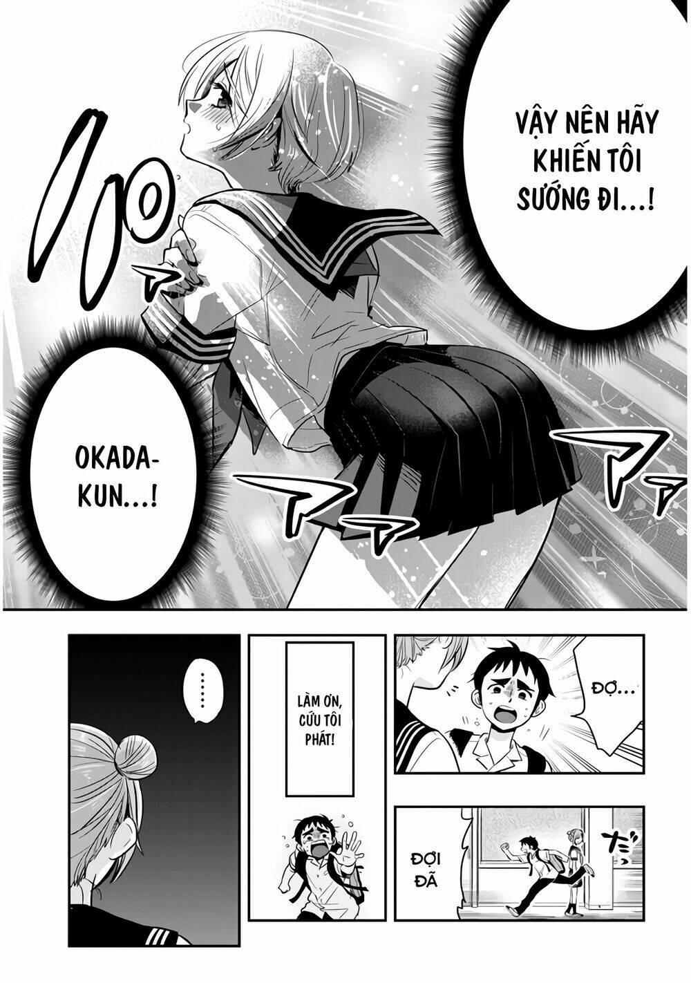 Giri-Giri Saegiru Katagirisan Chương 30 Ảnh 11