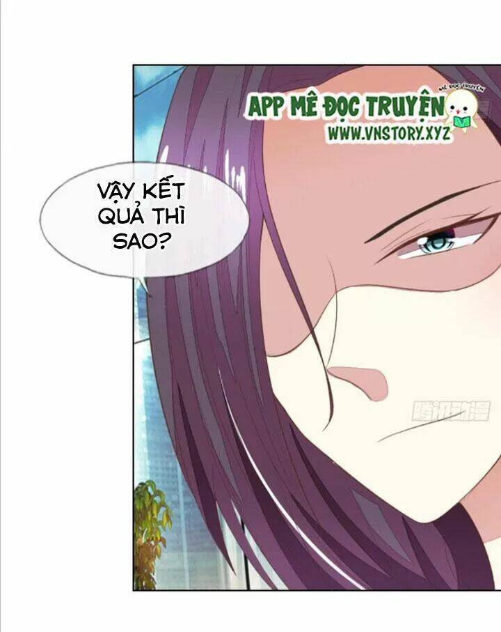 Nam Thần Ma Cà Rồng: Sủng Nhược Tiểu Lãn Thê Chương 125 Ảnh 9
