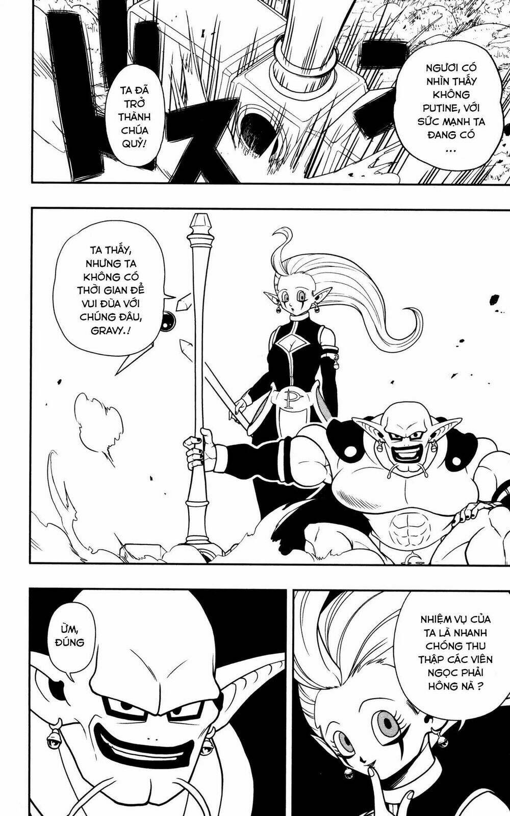 Super Dragon Ball Heroes: Dark Demon Realm Mission! Chương 3 Ảnh 17