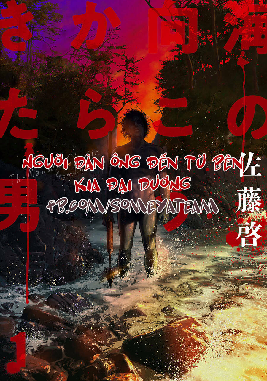 Người Đàn Ông Đến Từ Bên Kia Đại Dương Chương 5 Ảnh 2
