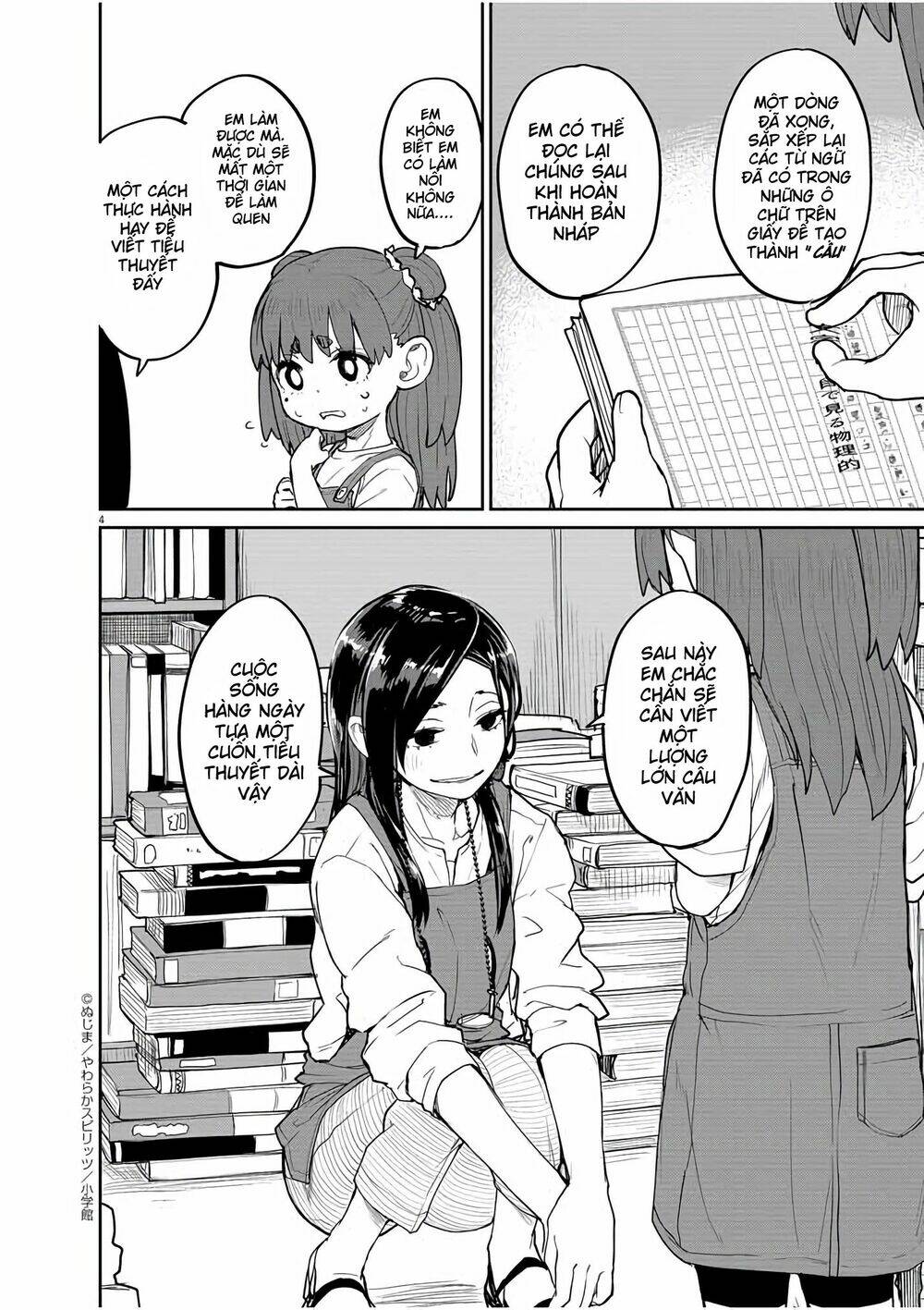 Kaii To Otome To Kamigakushi Chương 31 Ảnh 5