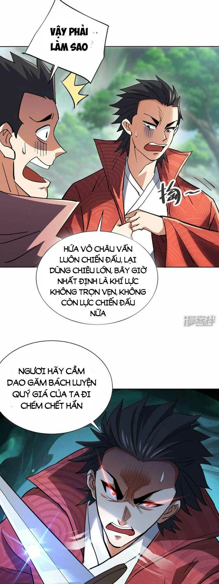 Vạn Cổ Đệ Nhất Tế Chương 297 Ảnh 11